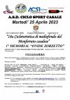 Cicloturistica CSC.jpg
