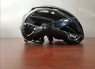 Kask Valegro tg. S