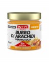 burro-di-arachidi-iperproteico-smooth.jpg