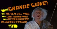 backtothefutureday.jpg