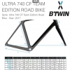 Btwin van rysel Ultra 740 cf e Specialized Roval clx 32