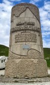 IMG_7343.jpeg