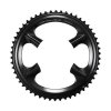 Cerco corona 52 denti shimano Dura Ace 12V 9200 (scambio con 50 denti Nuova)