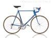 Gitane_aero_0064.jpg