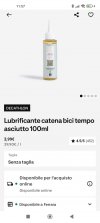 Screenshot_2025-06-16-11-57-06-491_com.decathlon.app.jpg