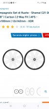 Screenshot_20250820_201030_Chrome.jpg Screenshot_20250820_201030_Chrome.jpg