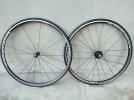 Ruote Campagnolo Neutron Ultra