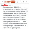 Screenshot_20260413_170435_Chrome.jpg