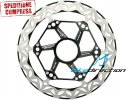 Disco Corsa-Gravel-CX flottante Quidrez Blade Center Lock 160 e 140 Gun