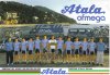 atala87.jpg