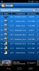 uploadfromtaptalk1354715606660.jpg