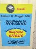 ImageUploadedByTapatalk1400234466.116923.jpg ImageUploadedByTapatalk1400234466.116923.jpg