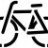 specialbike2000