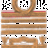 Admiral