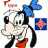 PIPPOKER