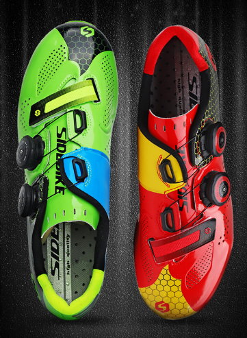 sidebike