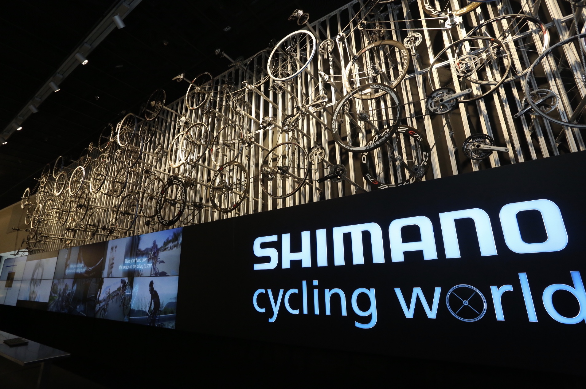 Shimano investe 150 milioni di euro per un nuovo stabilimento